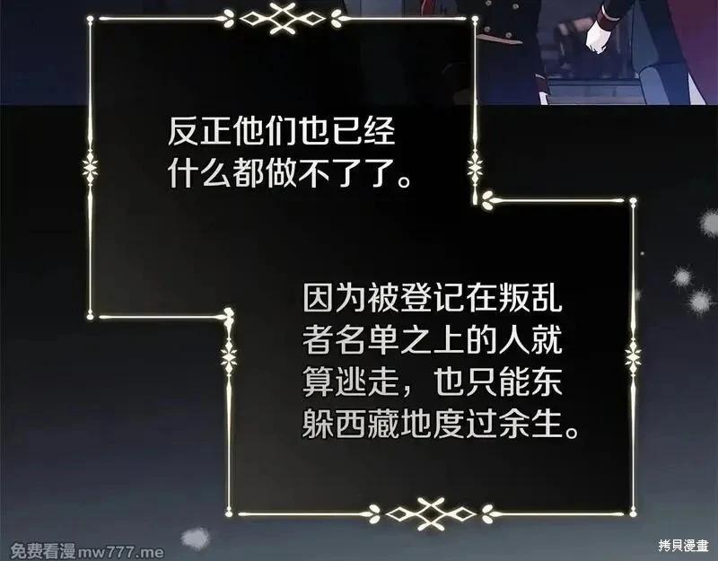 第 109 页