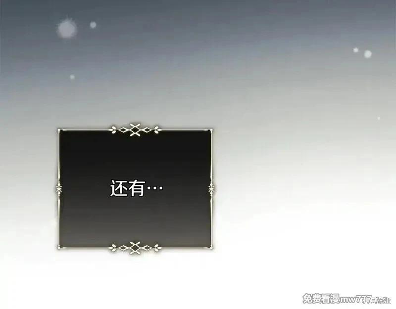 第 110 页
