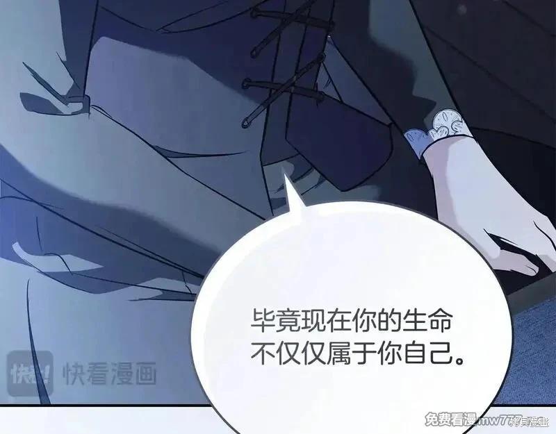 第 115 页