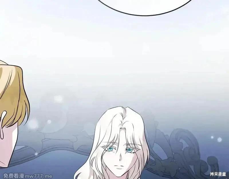 第 116 页