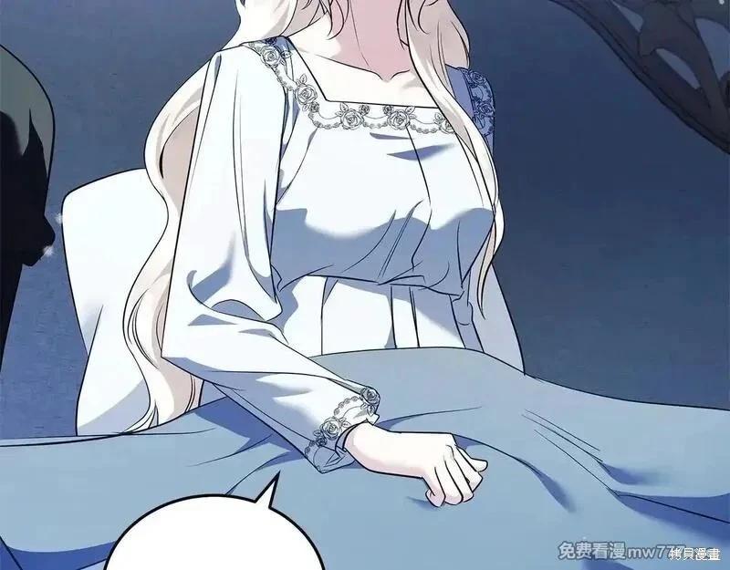 第 117 页