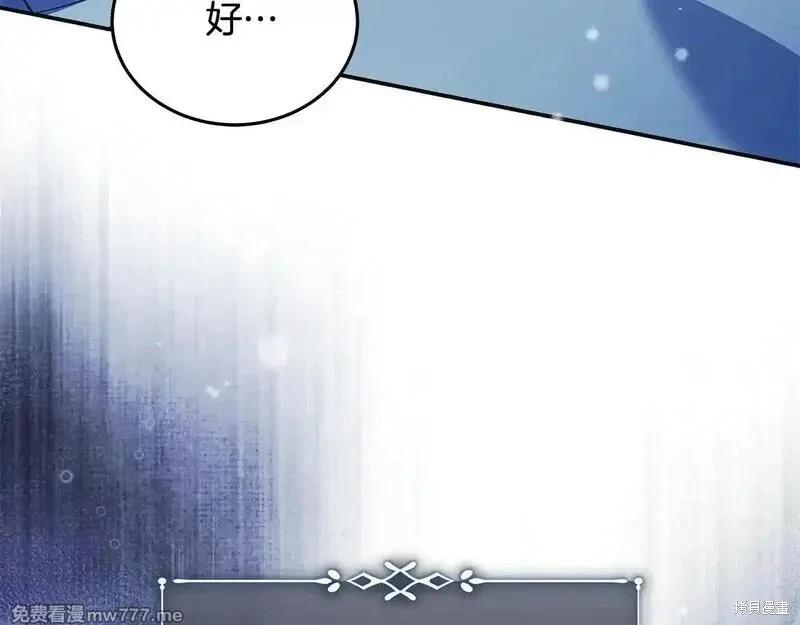 第 118 页