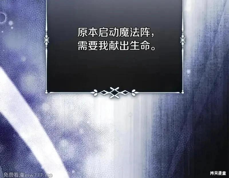 第 119 页