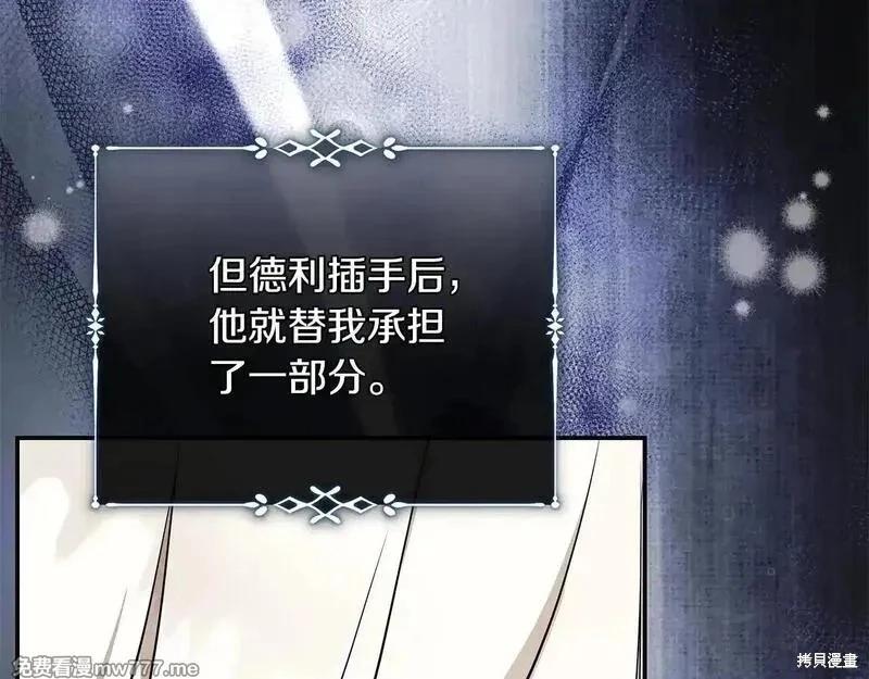 第 120 页