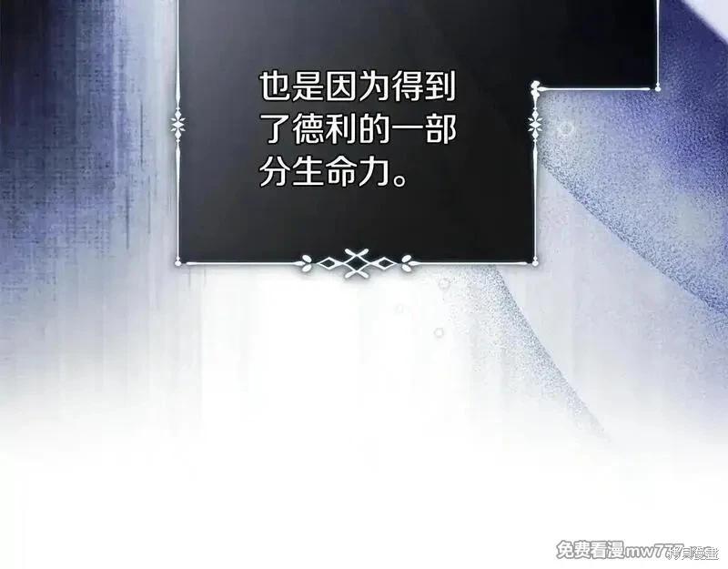 第 122 页