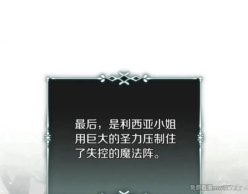 第 124 页