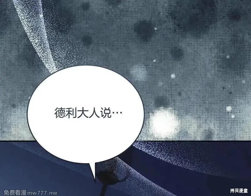 第 129 页