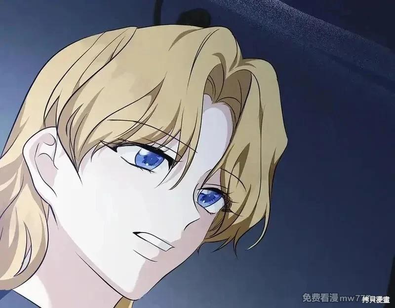 第 130 页