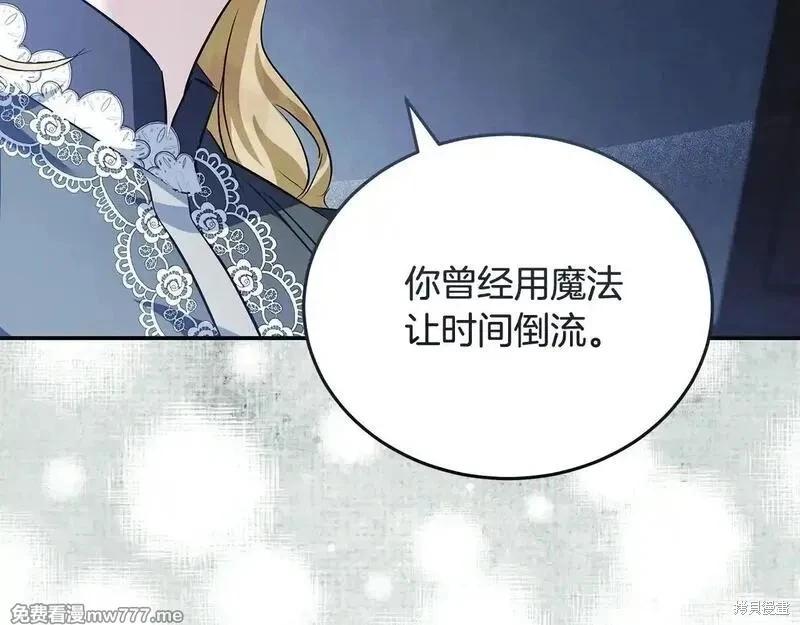 第 131 页