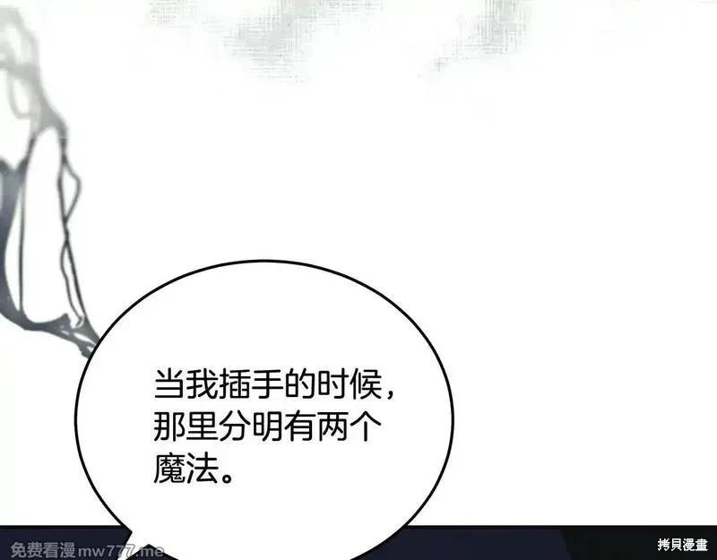 第 132 页