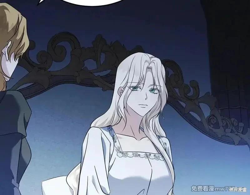 第 133 页