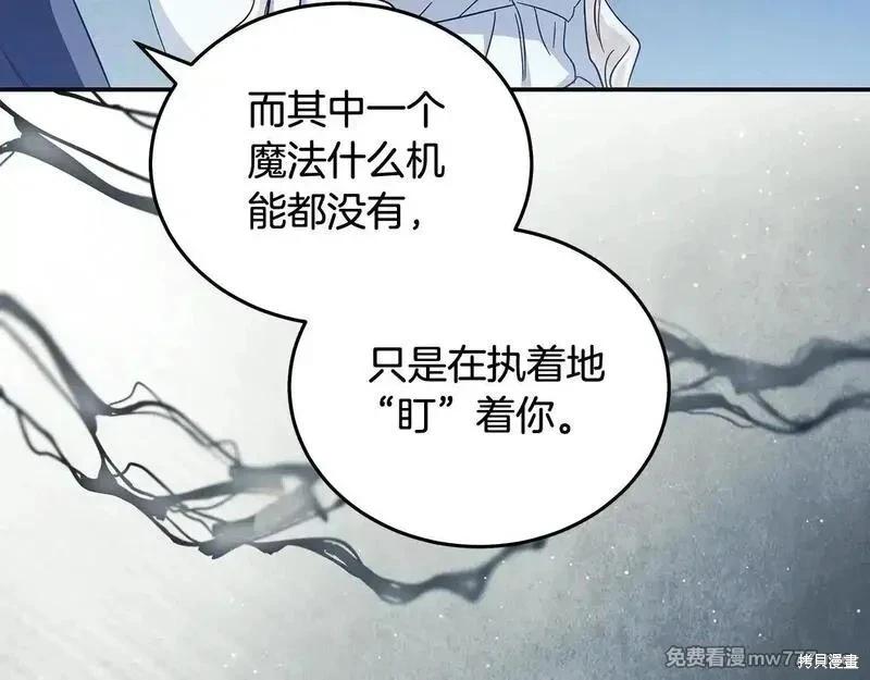 第 134 页