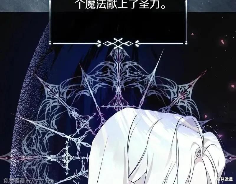 第 136 页