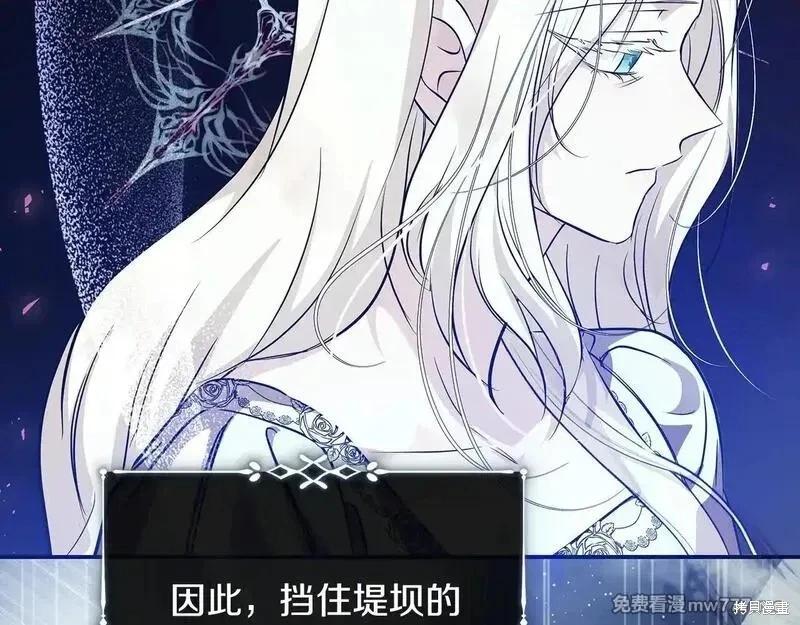 第 137 页