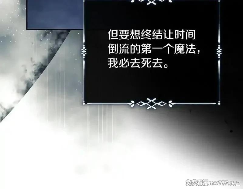 第 141 页