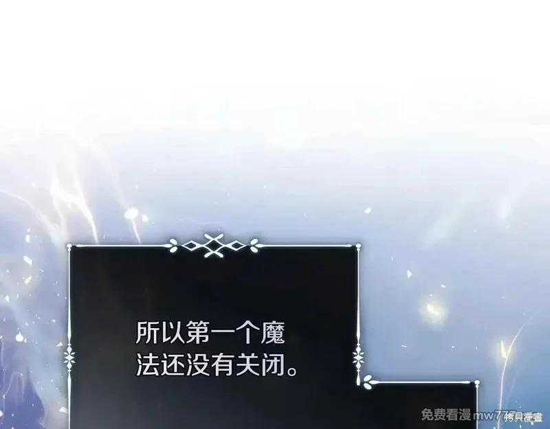 第 143 页