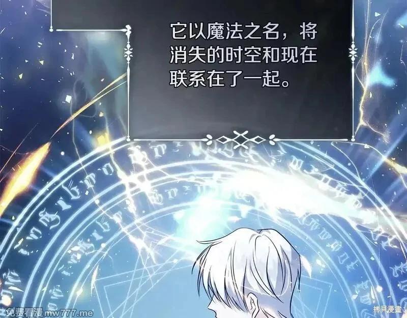 第 144 页