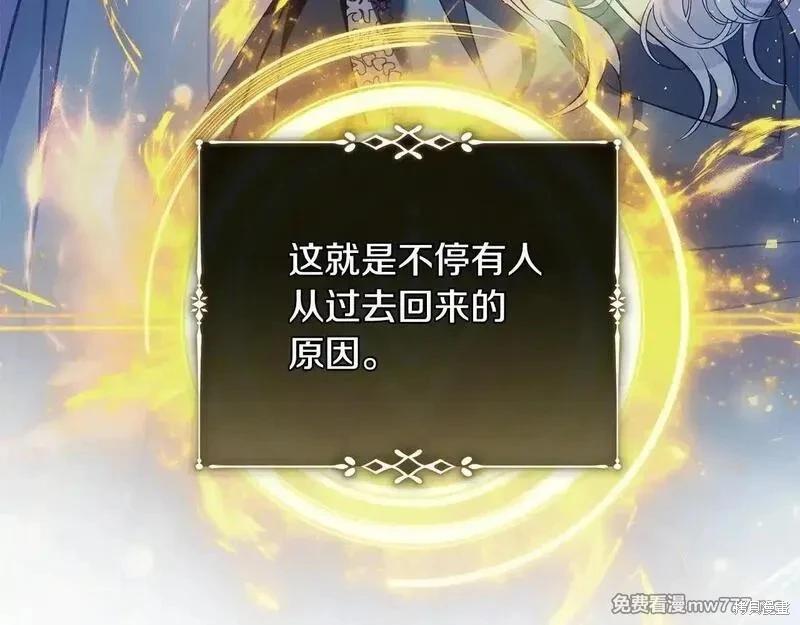 第 148 页