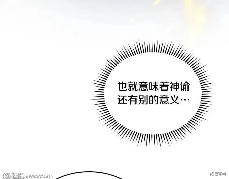 第 149 页