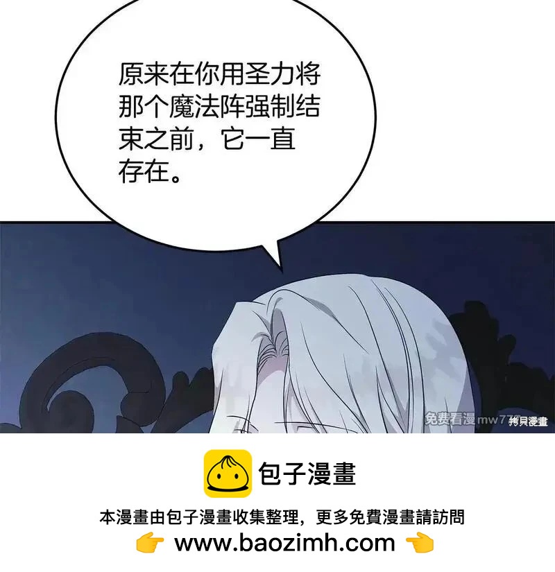 第 150 页