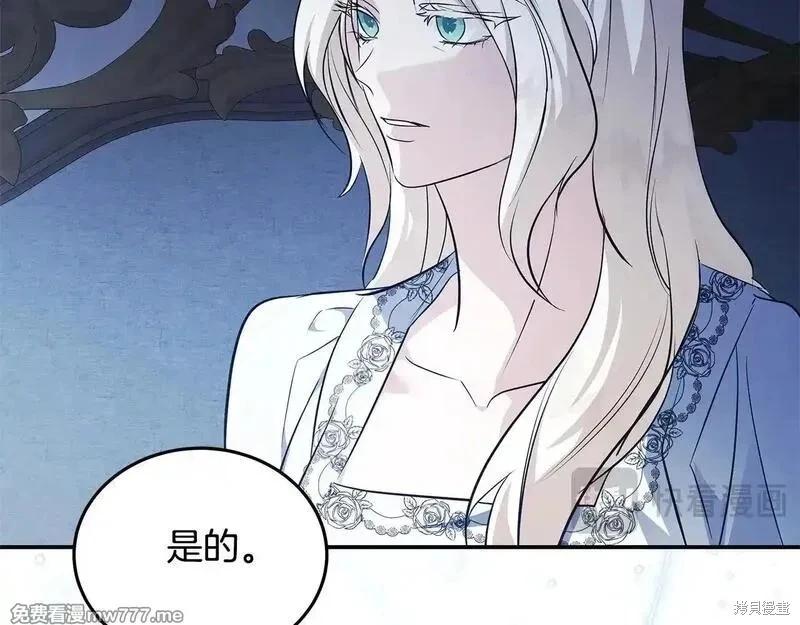 第 151 页