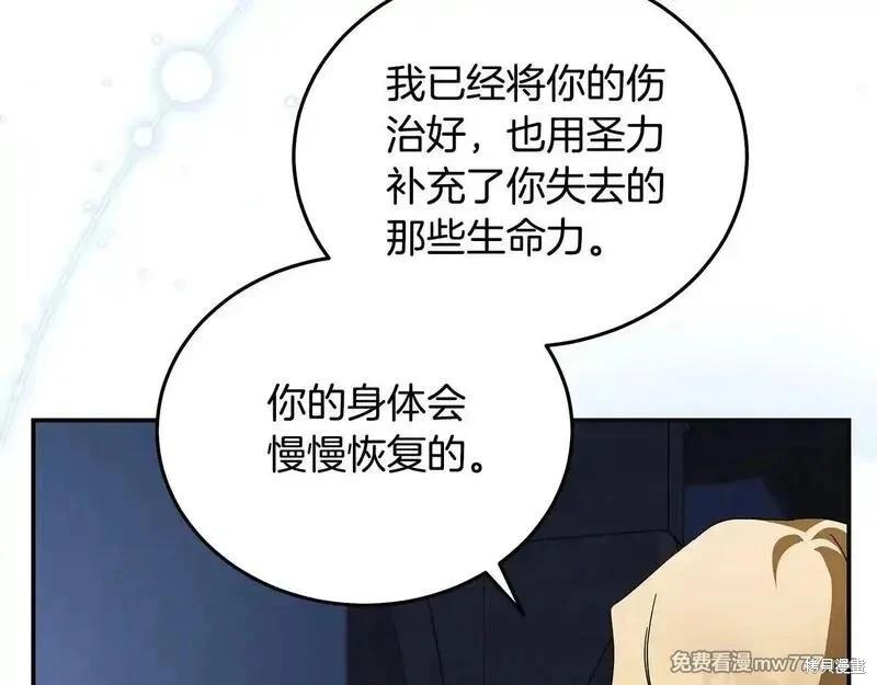 第 153 页