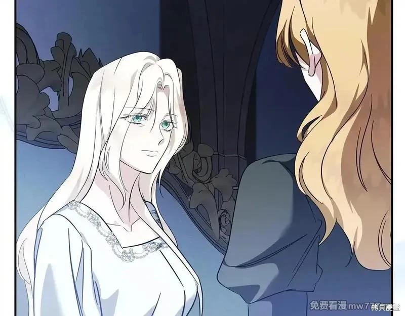 第 154 页
