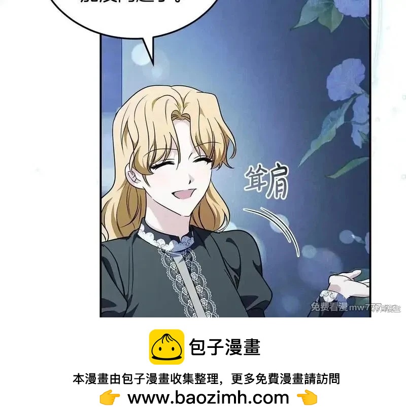 第 157 页