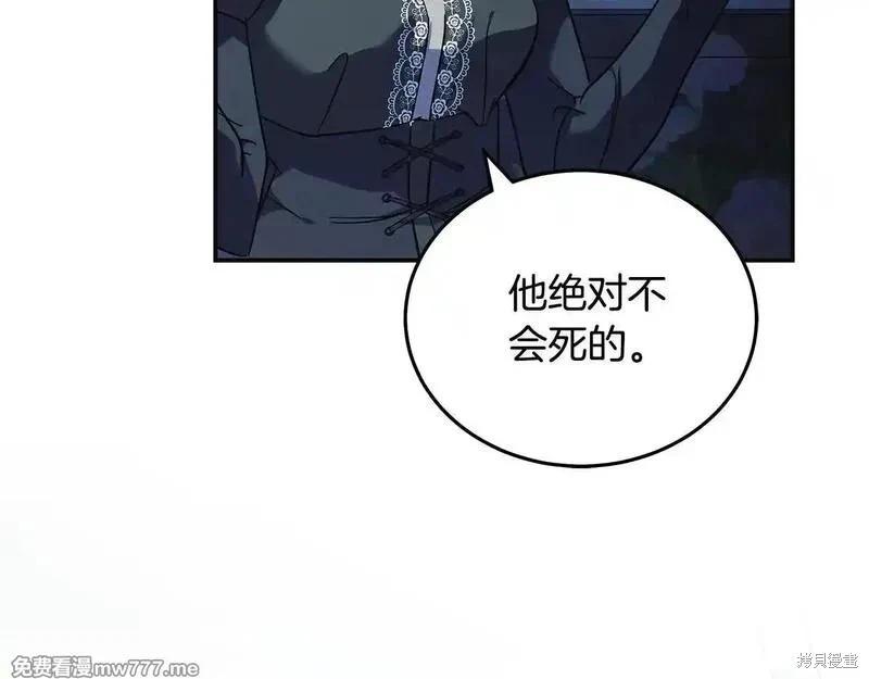 第 158 页