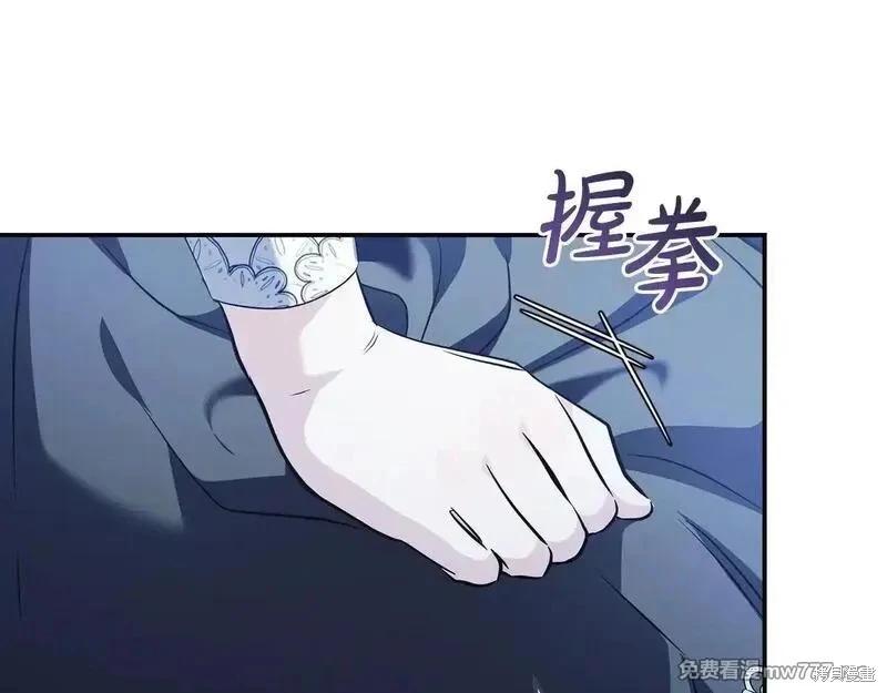 第 162 页