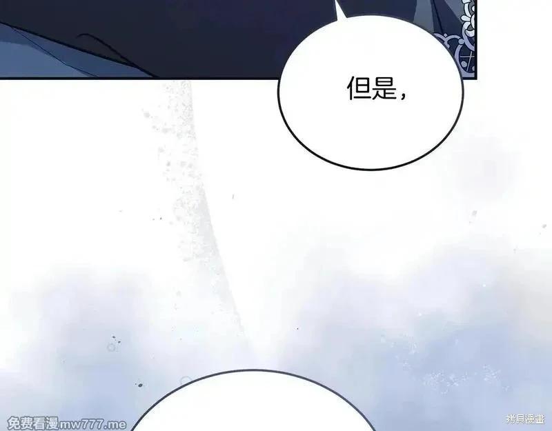第 163 页