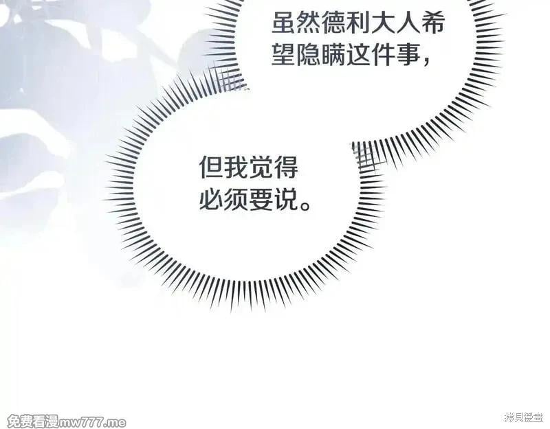 第 169 页