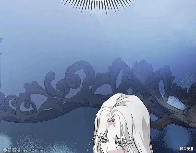 第 171 页