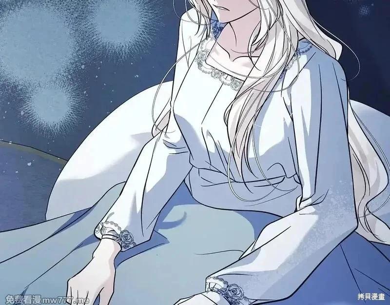 第 172 页