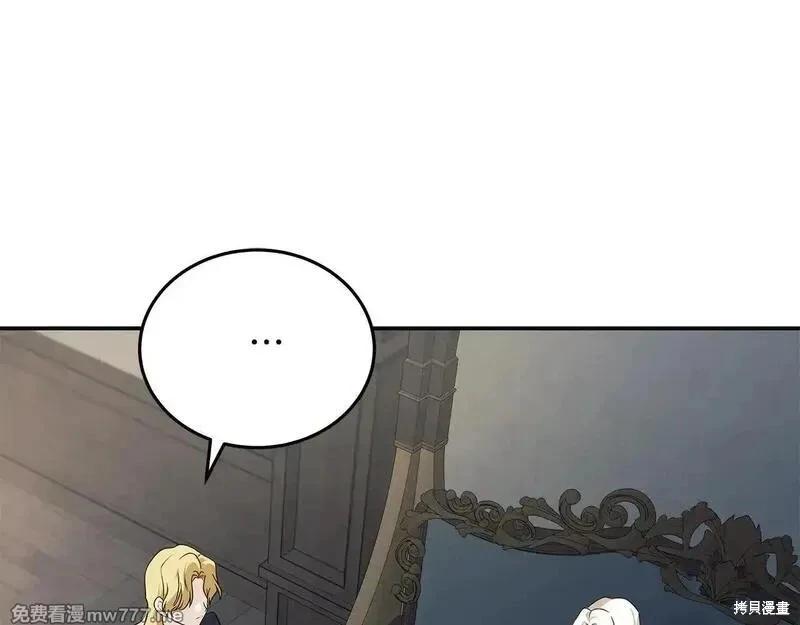 第 177 页