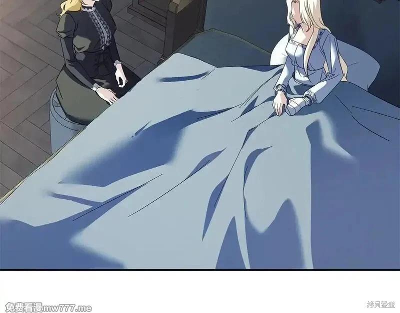 第 178 页