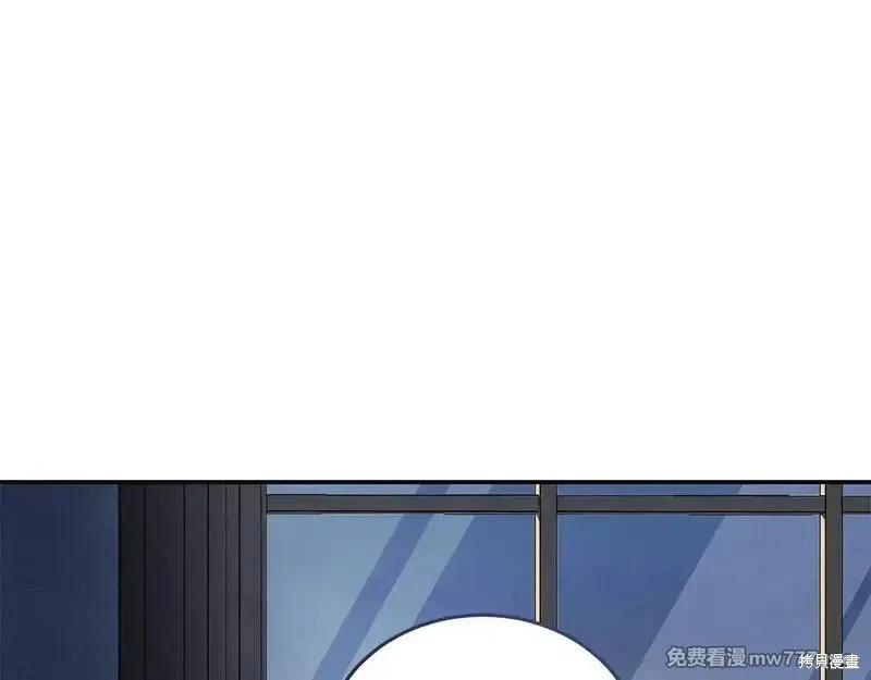 第 179 页