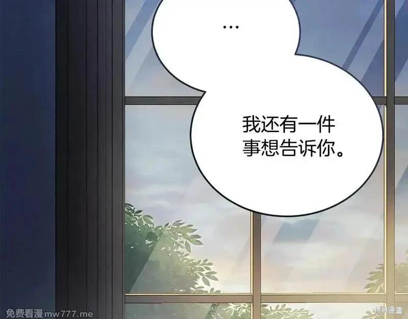 第 180 页