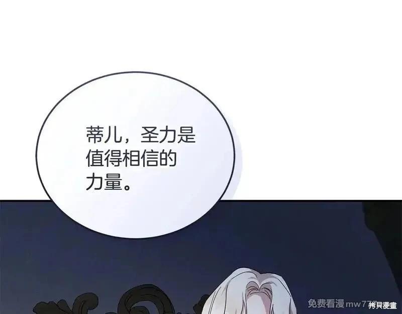 第 182 页