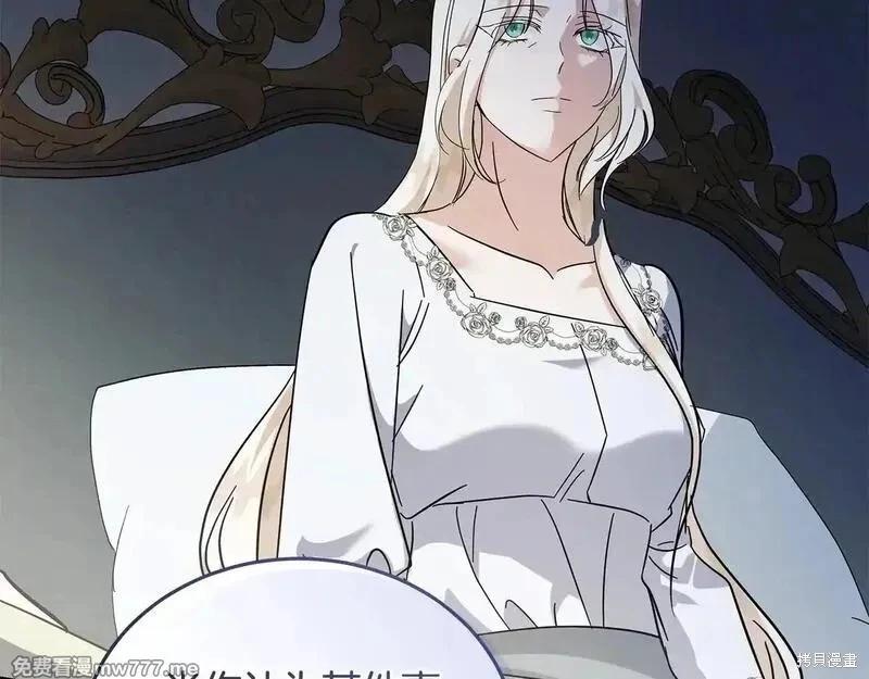 第 183 页