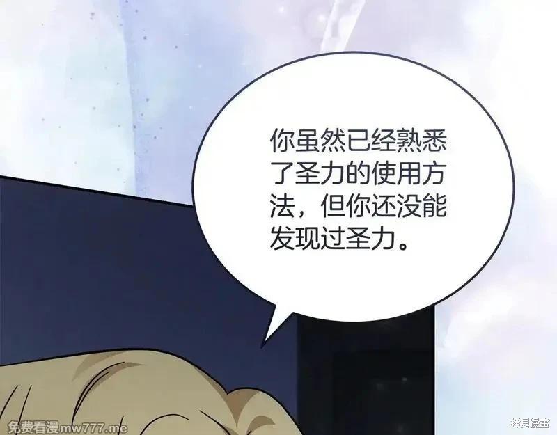 第 185 页