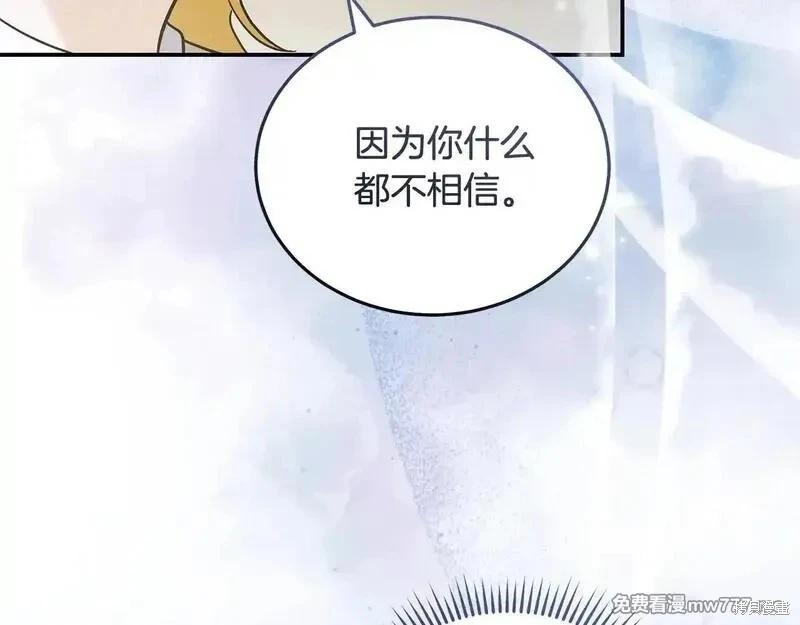 第 187 页