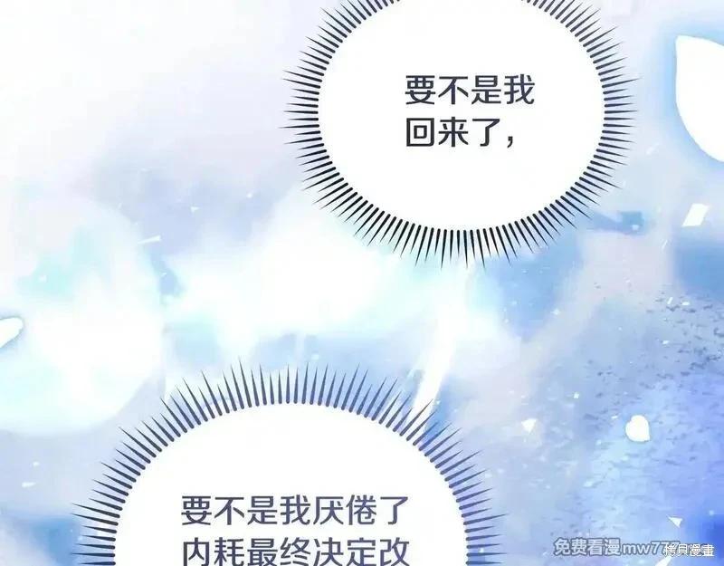 第 188 页