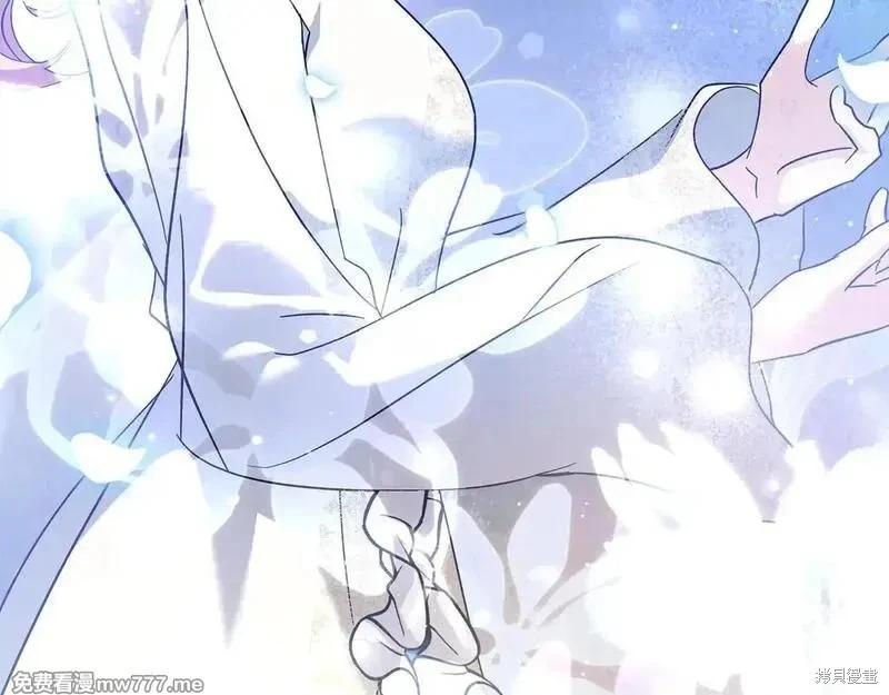 第 191 页