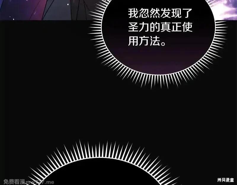 第 196 页