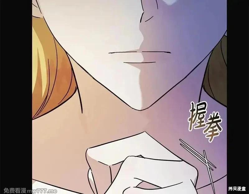 第 198 页