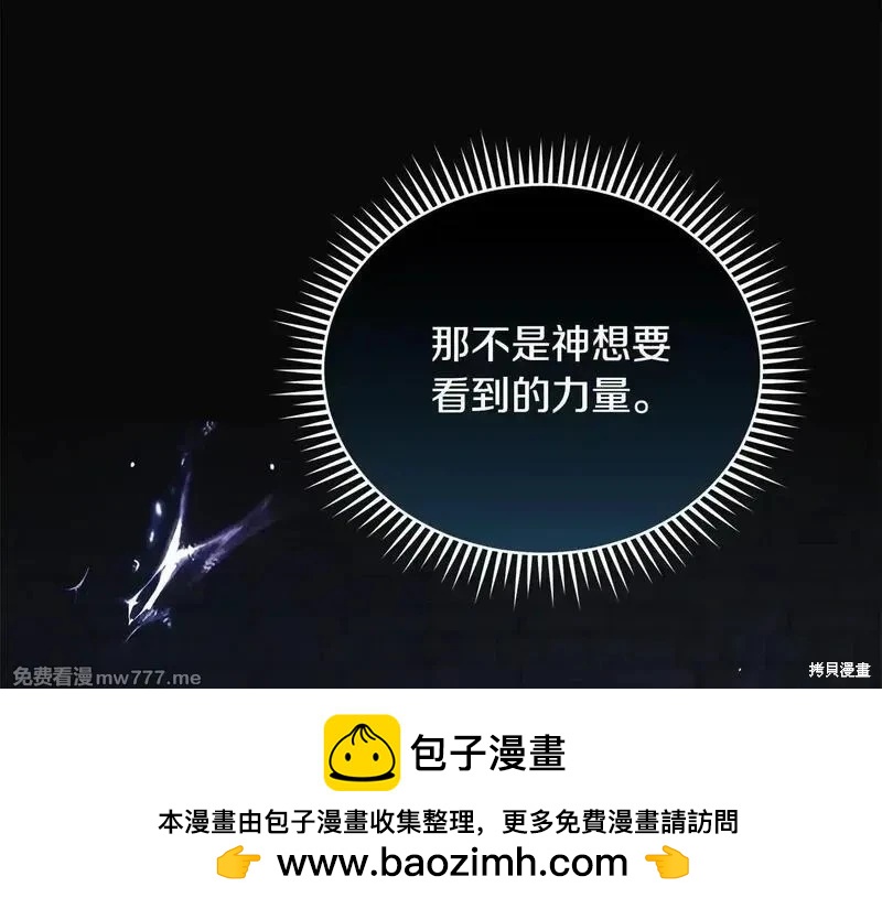 第 200 页