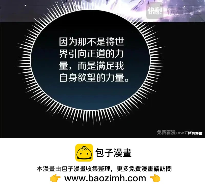 第 202 页