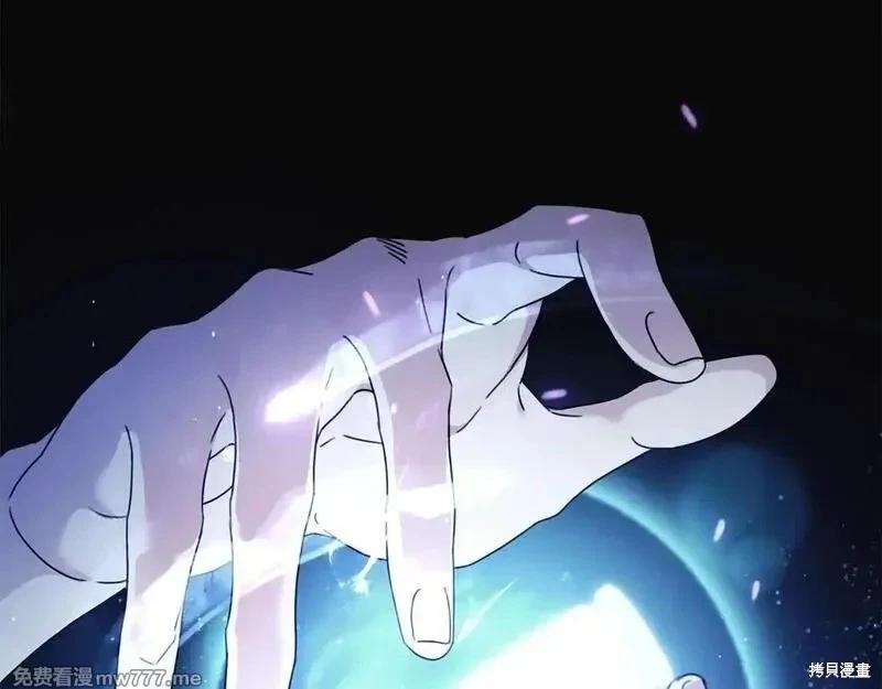 第 203 页