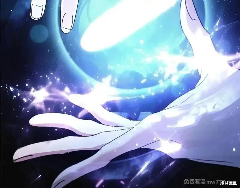 第 204 页